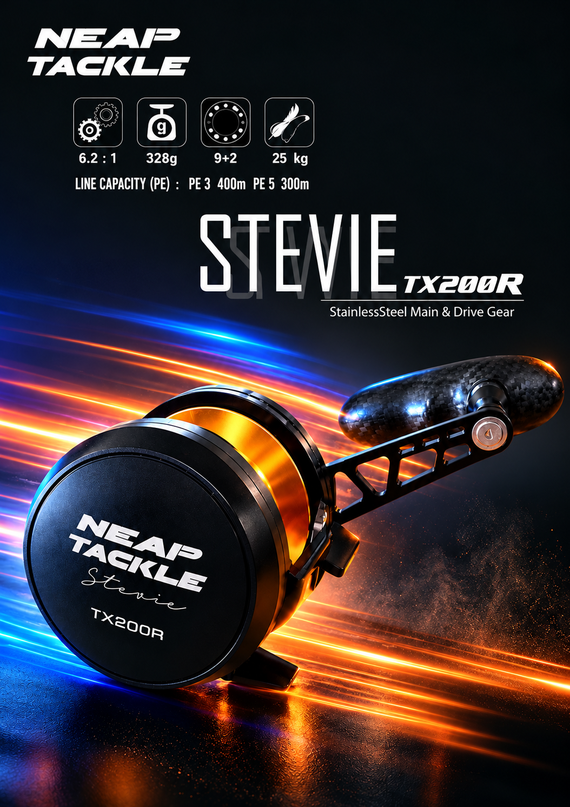 Reel - Neap Tackle STEVIE TX200R