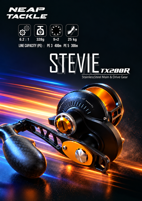 Reel - Neap Tackle STEVIE TX200R